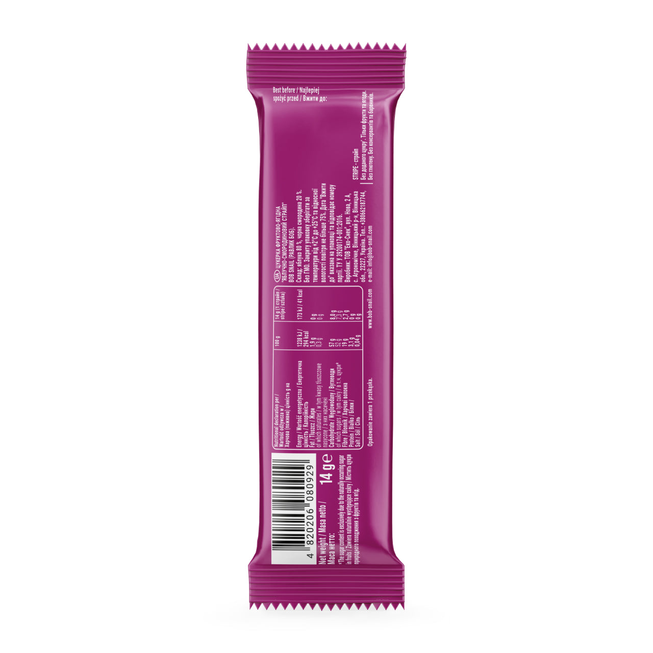 Bob Snail Fruchtstreifen Apfel-Schwarze Johannisbeere 30x14g